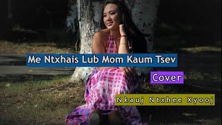 Me Ntxhais Lub Mom Kaum Tsev - Cover