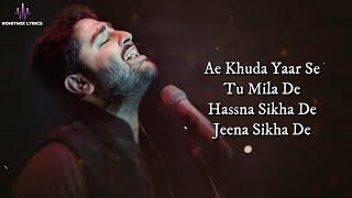 Jeena Sikha De (LYRICS) - Srikanth | Rajkummar Rao, Alaya F | Arijit Singh | Ved Sharma | Kunaal V