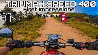 TRIUMPH SPEED 400 RIDE REVIEW | BEST 400cc BIKE | BIKEALSIKE