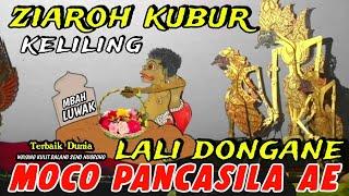 BAGONG LUCU NDUGAL KWARISAN,PAGELARANNYA WAYANG KULIT DALANG SENO NUGROHO