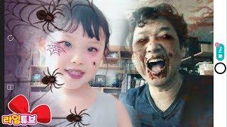 B612 Children playing gost zombie with mobile phone application games