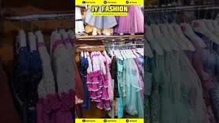 JY Fashion Kids Clothing Store #aztravel #jyfashion #kidsfashion #karachishopping #lamcyplaza #fyp