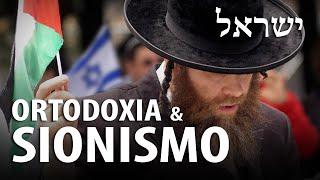 É VERDADE QUE OS JUDEUS ORTODOXOS "NÃO" APOIAM O ESTADO DE ISRAEL? – Professor Responde 116 