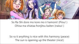 Suite PreCure | Wonderful Powerful Music