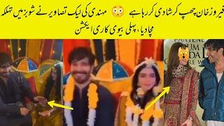 Famous Actor Feroze Khan Getting Married Second Time With Bestfriend