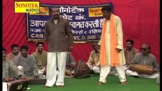 Haryanvi Ragni -  Samajh Na Saki Dever | Asli Ragni Competition | Satpal Dausa, Mainpal Baseda