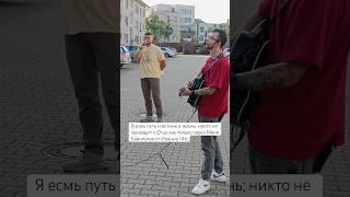 #иисус #бог #молитва #евангелие #евангелист #evangelist #библия #христианство #жизнь #рекомендации