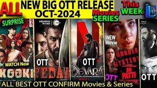 NEW BIG OTT Release OCT-2024 Hindi Movies Web-Series DoPatti, Vedaa Zee5, DevaraOttReleaseNetflix