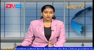 News in English for January 5, 2025 - ERi-TV, Eritrea