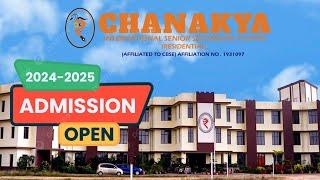 CHANAKYA INTERNATIONAL SCHOOL (CBSC) | Admission Open KG to XI | Affordable Fees| PunjaiPuliyampatti