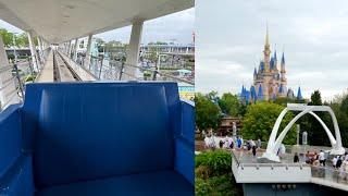 Magic Kingdom TTA PeopleMover 2024 4K Ride POV in the Rain | Walt Disney World Florida April 2024