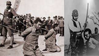 The Executions Of The Nanking Massacre