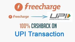 Freecharge Promocode not working with Visa Debit Card by #DailyTubeOfficial