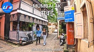 Mumbai Walking Tour 4K  - Khotachi Wadi - Heritage Village in Girgaon