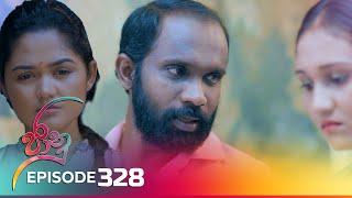 Jaanu | Episode 328 - (2024-05-28) | ITN