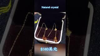 天然黄水晶18K金镶嵌耳线 #earrings #jewelry #珠寶 #shorts 全球直邮 欢迎订阅咨询