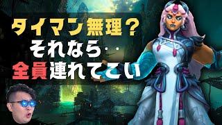 【イラオイ】敵が多いほど強くなる！最悪のスプリットプッシャーをお見せします。