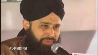 Ya Allah Allah - Owais Qadri