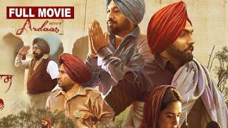 Most Heart Touching Punjabi Movie 2024 | Gurpreet Ghuggi | Ammy Virk, Gippy Grewal | New Movie 2024