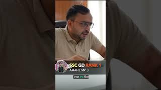 SSC GD 2022 Topper Aman | 159.3 Marks, Rank -1, Interview By Ankit Bhati Sir