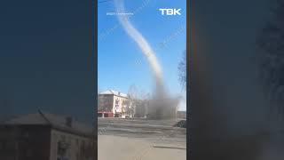 Смерч и северное сияние в Красноярске