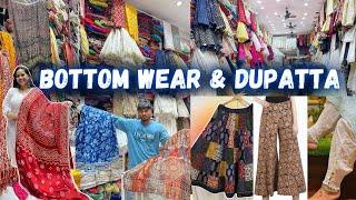 Trendy BOTTOM WEAR for WOMEN And DUPATTA | Festive Wear| Cheapest Market in Mumbai | Street Shopping