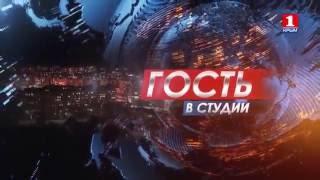 Гость в студии - Светлана Савченко