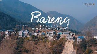 BAGLUNG || Bareng || Ayerpani || Leuwa || Aerial Shots