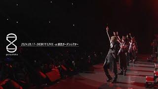 ぐるちょく 2nd - DEBUT LIVE MEDLEY -  at 東京ガーデンシアター