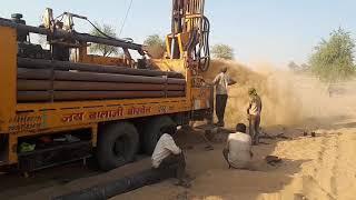 Dechu drilling with chamunda Ray company dechu