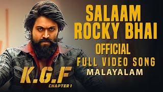 Salaam Rocky Bhai Full Video Song | KGF Malayalam Movie | Yash | Prashanth Neel | Hombale Films