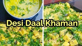 Chana Dal Dhokla Recipe Gujarati Chana Dal Khaman Recipe Easy Chana Dal Khaman Dhokla Recipe .