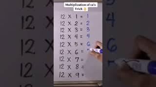 table of 12 - multiple of 12 #shorts #mathematic #trending