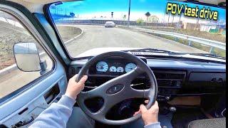 2007 LADA NIVA 4x4 (Pickup) POV Test Drive