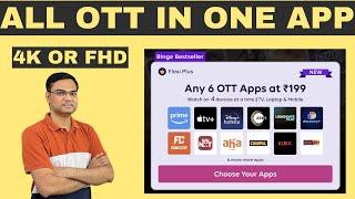 (Hindi) All OTT in one subscription | Tata Play Binge Flexi Plus plan in 199 | Is 4K or Full HD