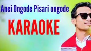 Anei Ongode Pisari Ongode___Lekhan Kumbang_2025