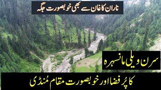 Aerial view of Mundi siran valley Mansehra | Naran Kaghan Babusar top