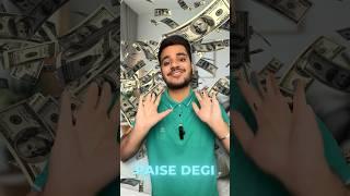 Government Give Free Money To Men’s || Ladla Bhai Yojna