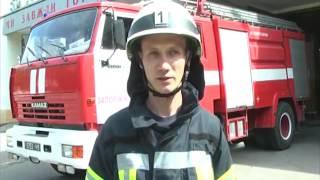 Хроника происшествий  20.05.2016