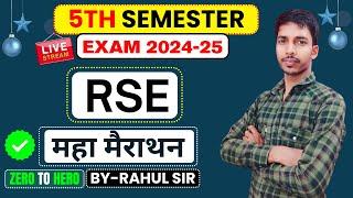 RSE मैराथन क्लास | Important Questions | Polytechnic 5th semester |RSE byrahulsir |#polytechnics