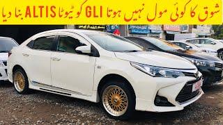 Toyota GLI Converted to Toyota ALTIS | Sharjeel Shoukat