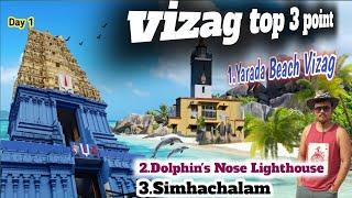 Vizag tourist places | vizag tour plan | vizag sea beach | Simhachalam temple | Visakhapatnam