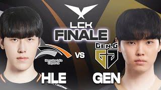 ICH VERSTEH DIESE DRAFT NICHT! | GAME 2 - HLE vs GEN | LCK SUMMERSPLIT 24 FINALE