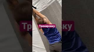 Тренировки на тренажер ПравИло в центре Москвы 