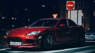 BEST PHONK MIX 2024 ※ CHILL PHONK FOR NIGHT DRIVE (LXST CXNTURY TYPE) | NIGHT CAR MUSIC | ФОНК 2024