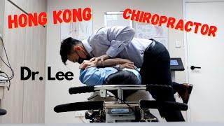 I VISITED A HONG KONG CHIROPRACTOR AND FIXED MY BACK PAIN