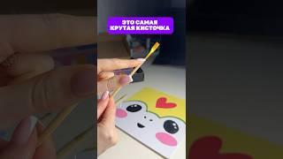 Картины по номерам арт WB: 258717919