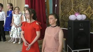 Выпускной 2019 МБУДО Кимовская ДШИ