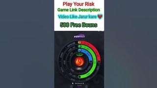 ultra win vortex game tricks  #ultrawin #tipsandtricks #vortex #popular #newearningapp