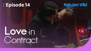 Love in Contract - EP14 | Sex Education | Korean Drama